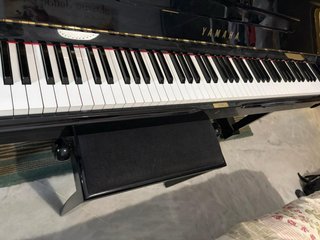 Piano Yamaha U1 (1975) - Muy buen estado.