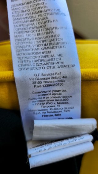 Camiseta Gucci Negra Logo GG