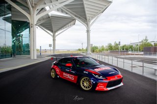 Toyota GR86 2023