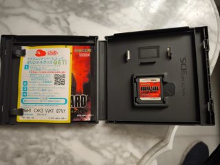 Resident Evil Deadly Silence JAP NDS