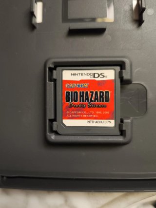 Resident Evil Deadly Silence JAP NDS