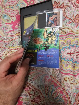 Operation Wolf PC Engine HuCard