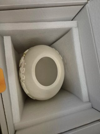 Thun Vaso Medio Prestige Farfalla e fiori nuovo