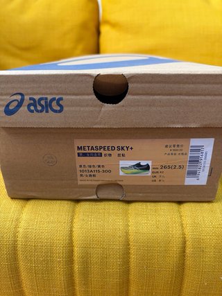 Zapatillas Asics Running Hombre Nuevas Talla