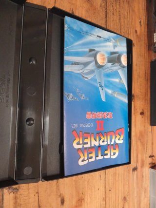 After Burner II Mega Drive Giapponese