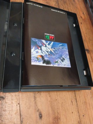 After Burner II Mega Drive Giapponese