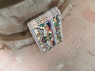 Azulejo Gaya Fores 15x20
