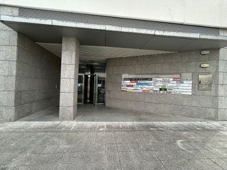 Oficina en alquiler en Orcoyen