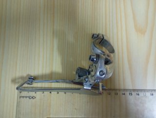 Desviador Delantero Shimano RX100