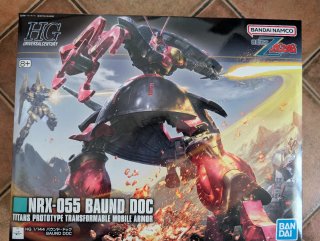 Maqueta Bandai HG Gundam Baund Doc