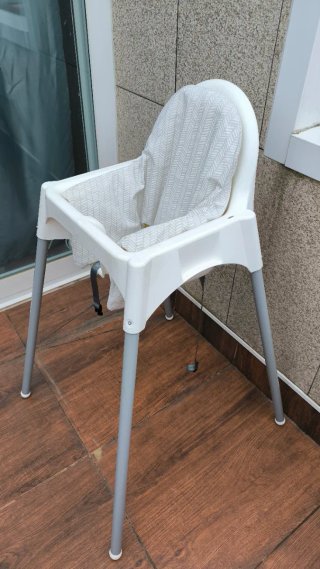 Trona Ikea Antilop Blanca + Cojín