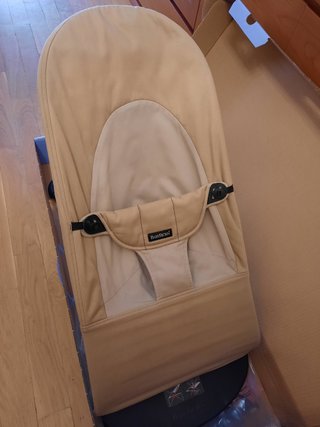 Hamaca Bebé BabyBjörn Balance Soft Beige
