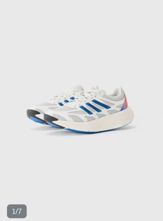 Adidas Adizero 47/3 -equivale a una 46