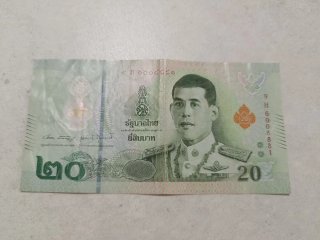 Lote 3 Billetes Tailandia 20, 100, 500 Baht. 2018.
