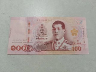 Lote 3 Billetes Tailandia 20, 100, 500 Baht. 2018.