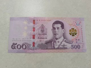 Lote 3 Billetes Tailandia 20, 100, 500 Baht. 2018.