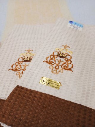 Set Asciugamani Cotone Marrone e Bianco