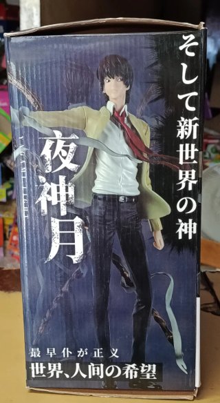 Figura de acción Light Yagami de anime Death Note