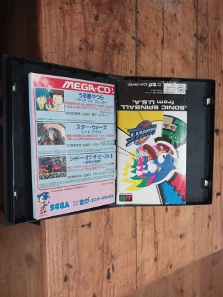 Sonic Spinball Mega Drive Giapponese SEGA