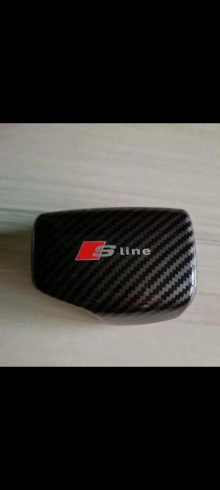 Pomo Audi A4 B9 S Line