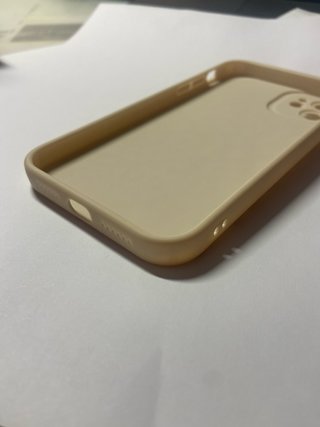 Custodia iPhone 11 Leopardo Beige