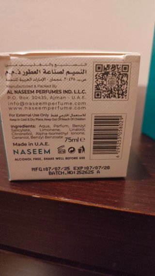 NASEEM Twin Paradise Aqua Parfum 75ml