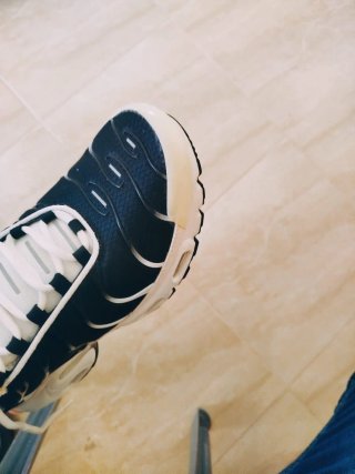 Zapatillas Nike Air Max TN Negras y Blancas