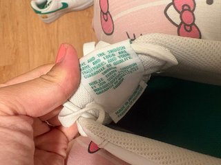 Nike Air Force 1 Custom Attack on Titan
