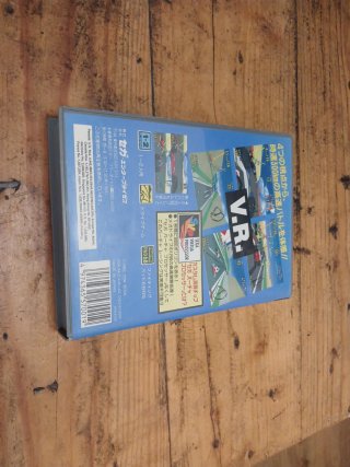 Cartuccia Sega Mega Drive Virtua Racing giapponese