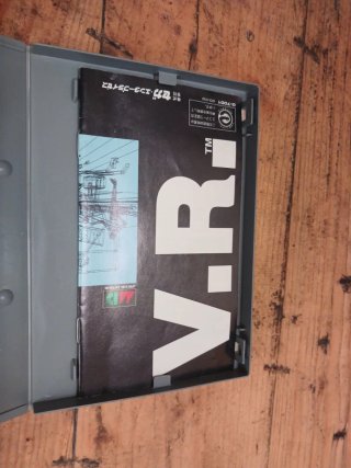Cartuccia Sega Mega Drive Virtua Racing giapponese