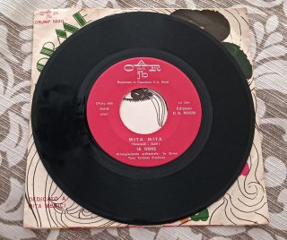 45 giri "Senti l'estate che torna", Le Orme, 1968