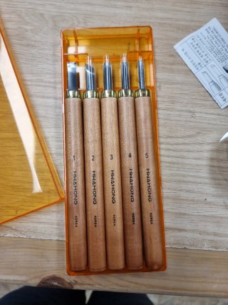 Set Gubias HWAHONG Carving Tool Set