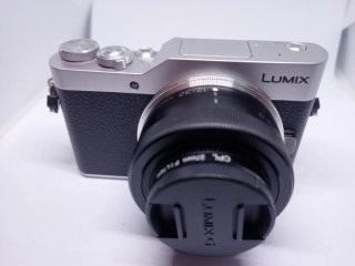 Panasonic Lumix GX800+12-32mm
