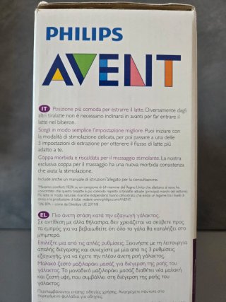 Tiralatte Elettrico Philips Avent Natural