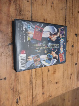 Columns Mega Drive Sega Giapponese