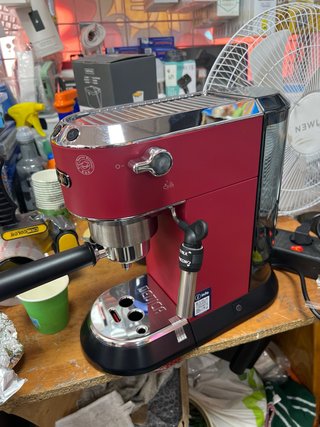 Cafetera De'Longhi Dedica Acero Inox Roja