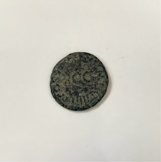 Cuadrante de Calígula