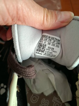 Zapatillas Adidas Samba Marrones y Grises