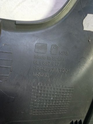 Panel Interior Seat Ibiza 6L
