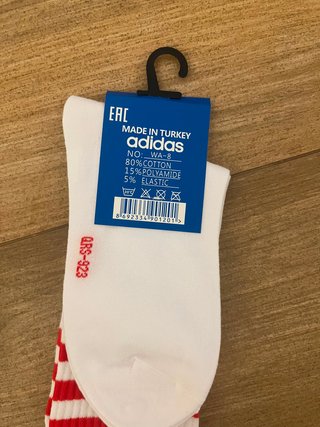Calcetines Adidas Rayas Rojas Talla Única