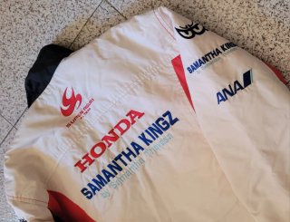 Chaqueta F1 Super Aguri Honda 2006