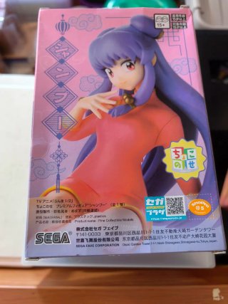 figuras Ranma y shampoo chokonose premium