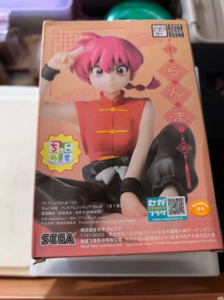 figuras Ranma y shampoo chokonose premium