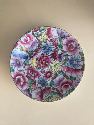 Juego de té y café 22 piezas floral