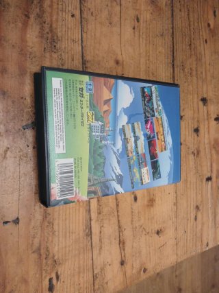 OutRunners Mega Drive Sega Giapponese