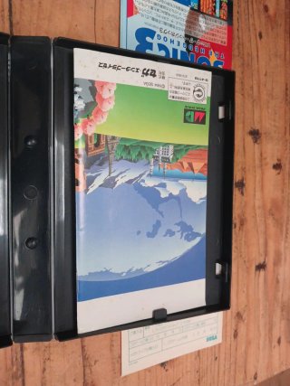 OutRunners Mega Drive Sega Giapponese