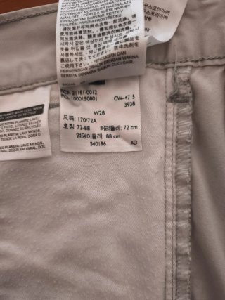 Pantalón corto beige hombre