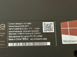 Portatil Lenovo