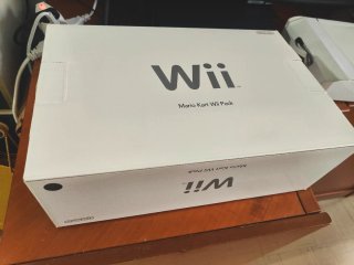 Nintendo Wii 25th Anniversary Donkey Kong Edition