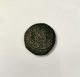 Semis de Carthago Nova